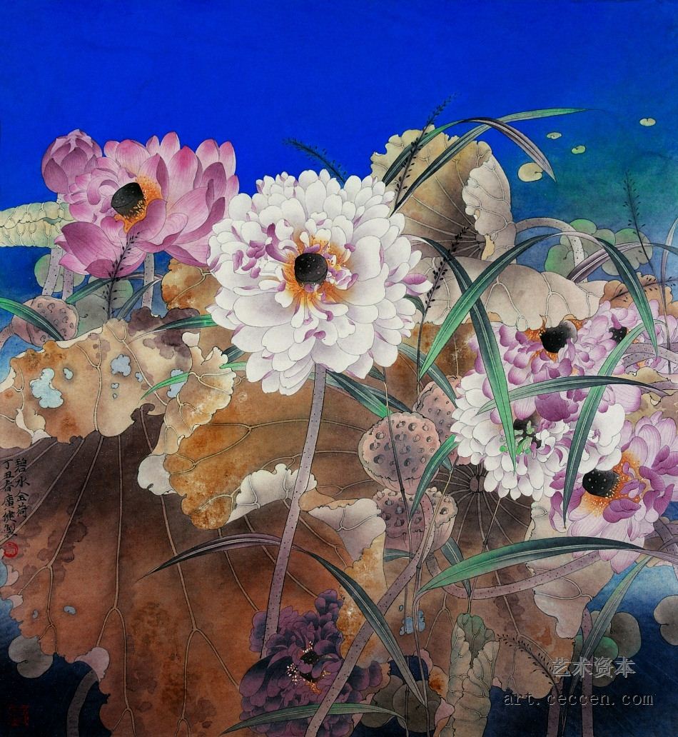 碧水金荷 65×72cm 纸本设色 1998年